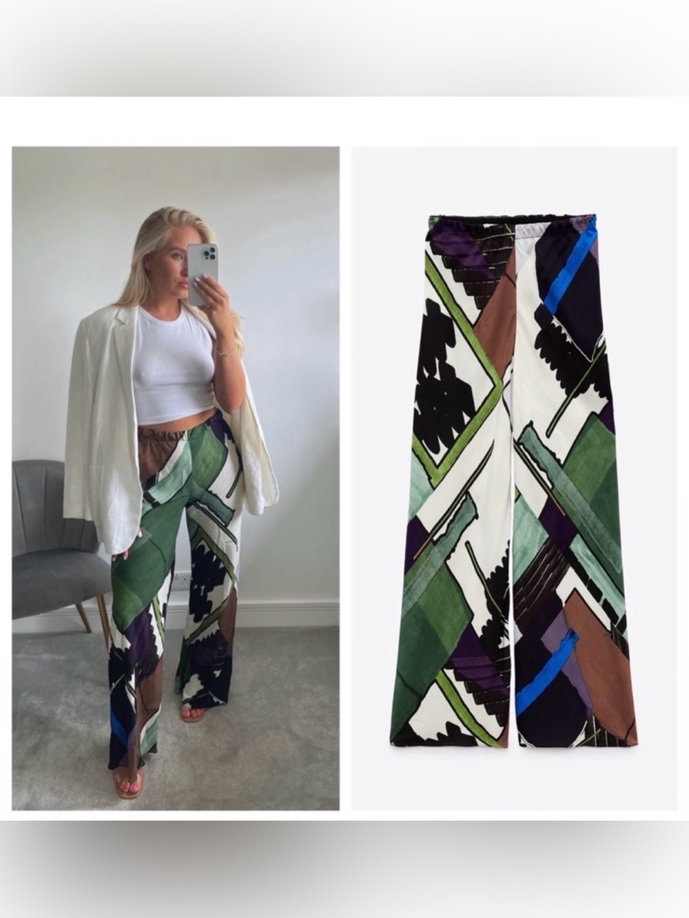 NWOT Zara Wide Leg Printed Palazzo Pants in Green, Brown, White